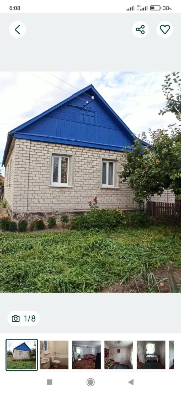 продам дім в Звягелі ,район морське