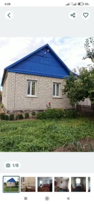 продам дім в Звягелі ,район морське