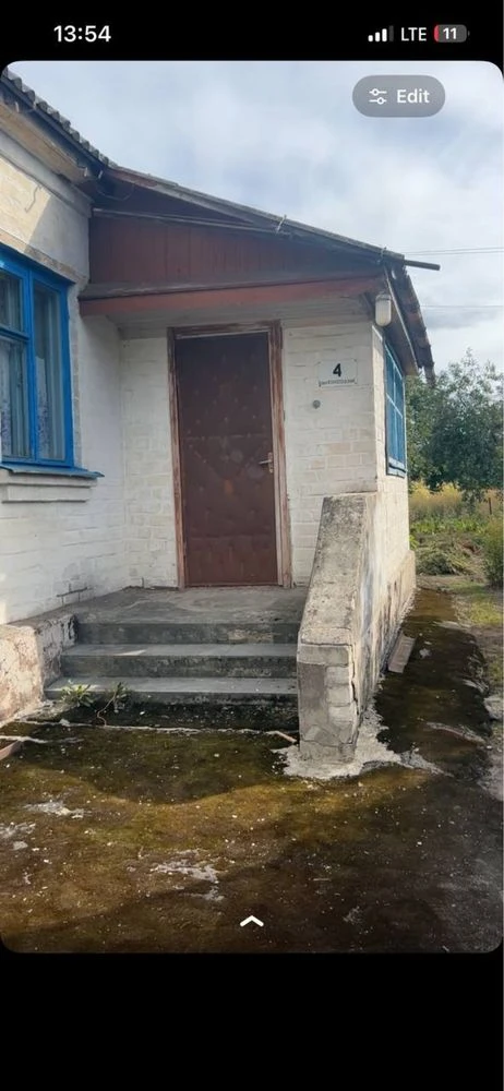 Продам  приватний будинок
