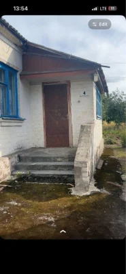 Продам  приватний будинок