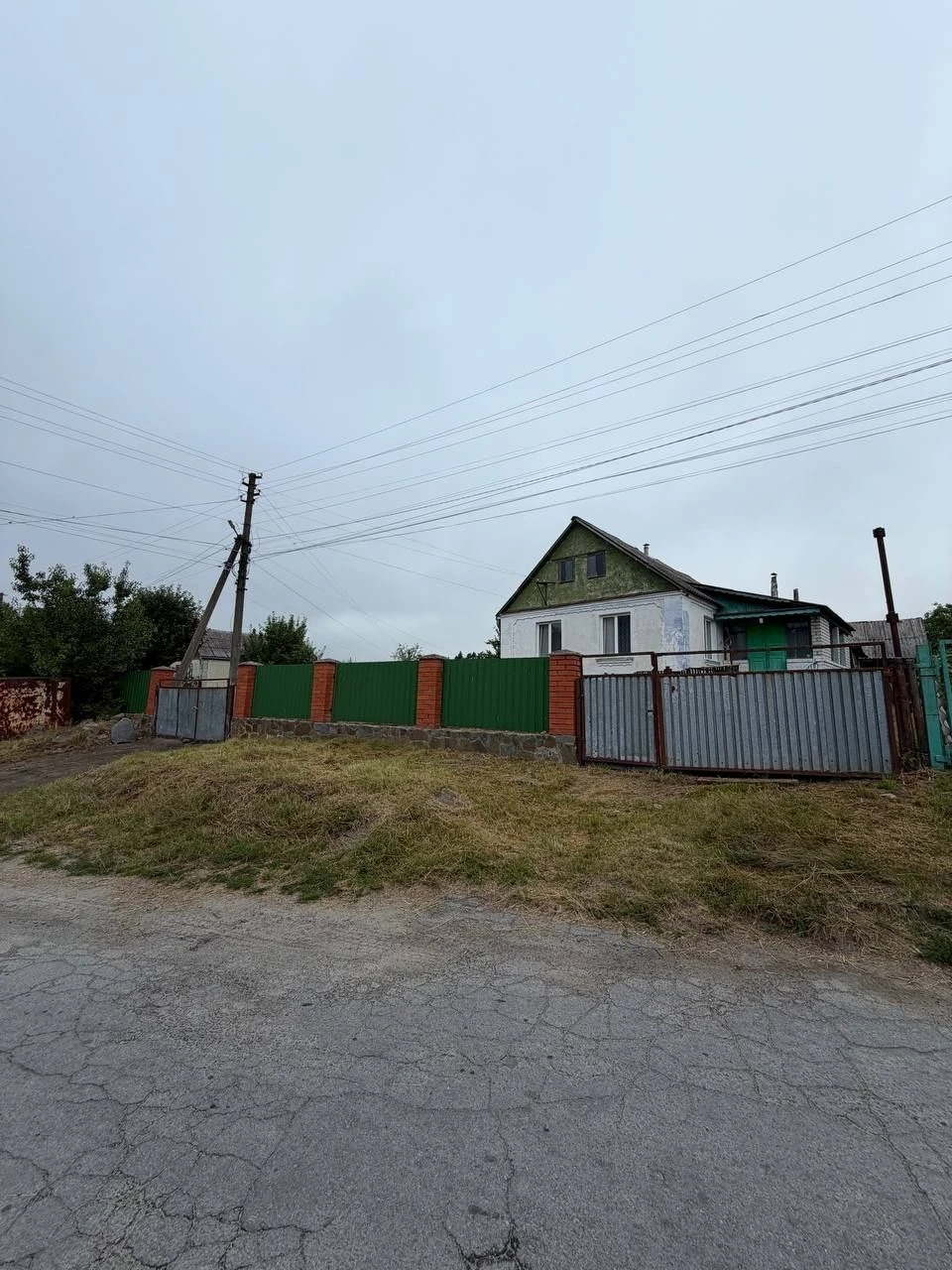 Продаж будинку у мальовничому місці!