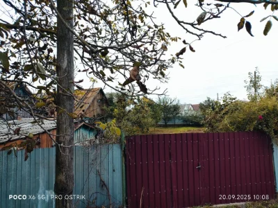 Продається частина будинку з земельною ділянкою