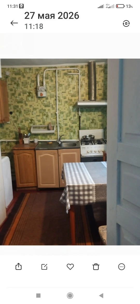 дом по улице Гоголя