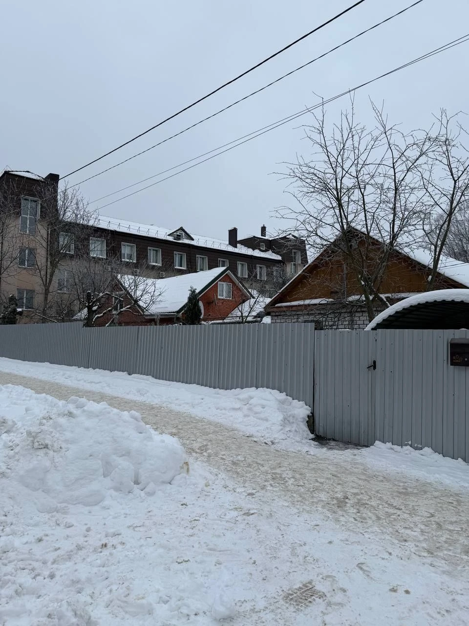 Sale of a part of a house!