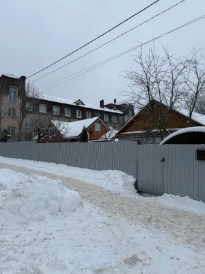 Sale of a part of a house!