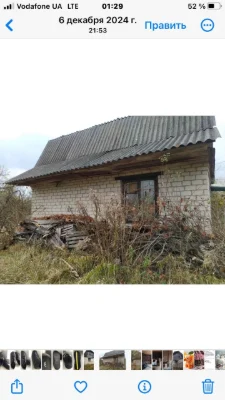Продается дачный домик