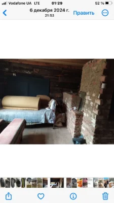 Продается дачный домик