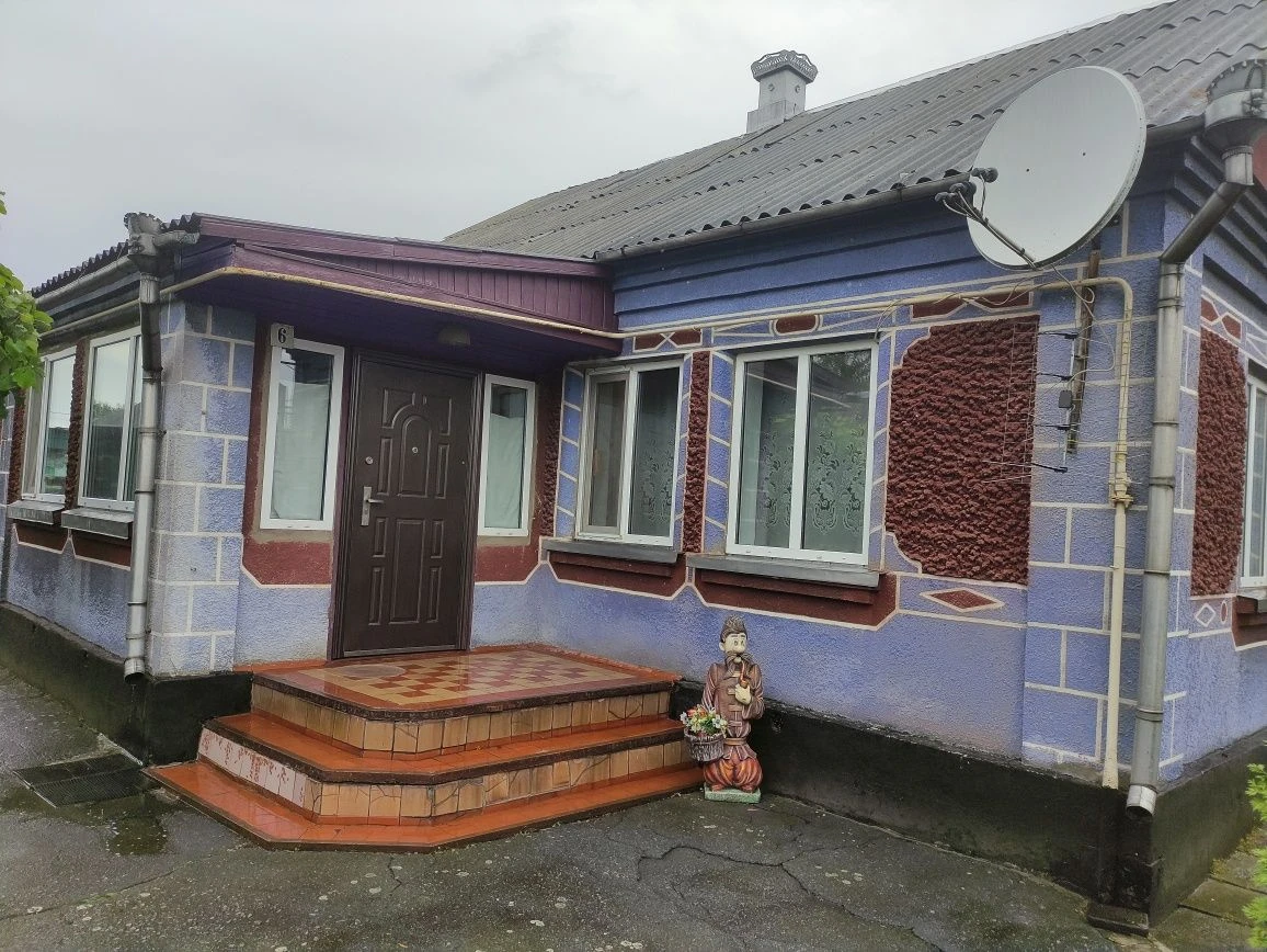 Будинок . Обмін.