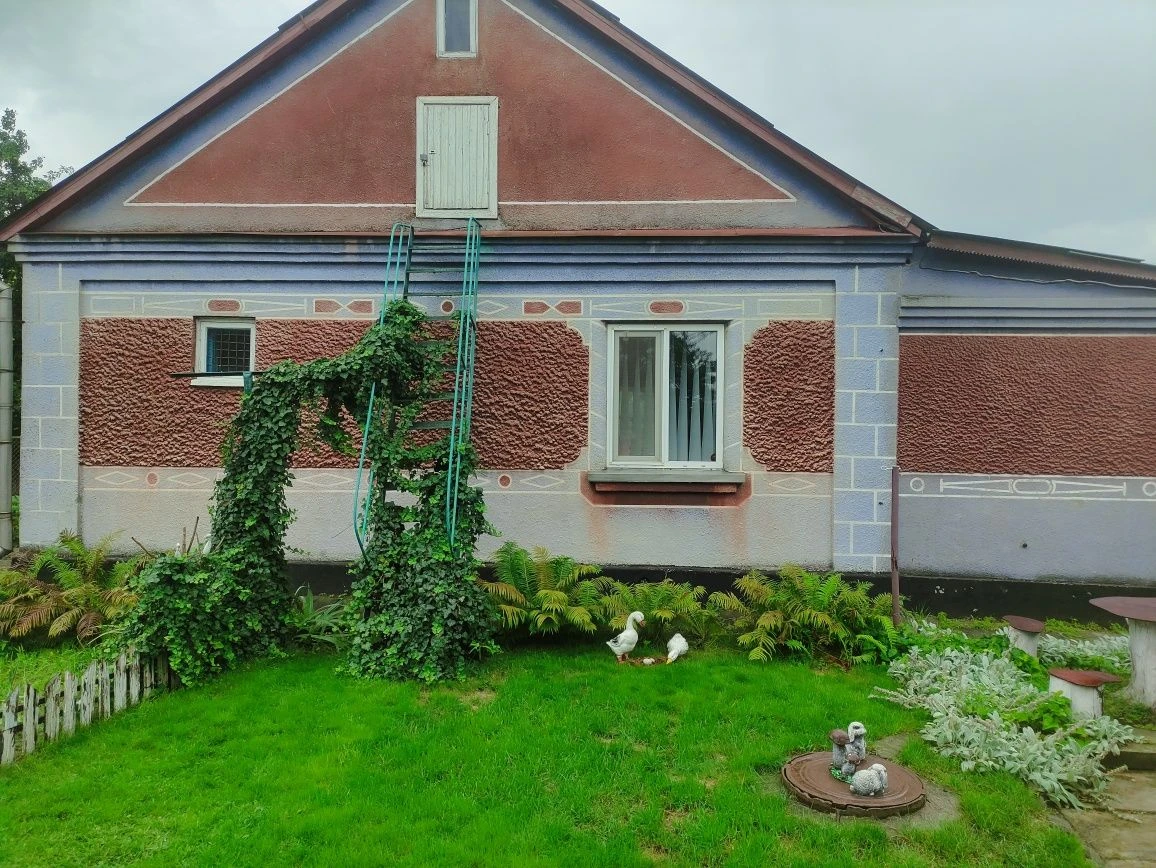 Будинок . Обмін.