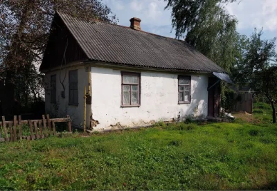 Будинок- земельна ділянка