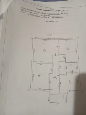 Будинок новий дім таунхауз сучасний з меблями