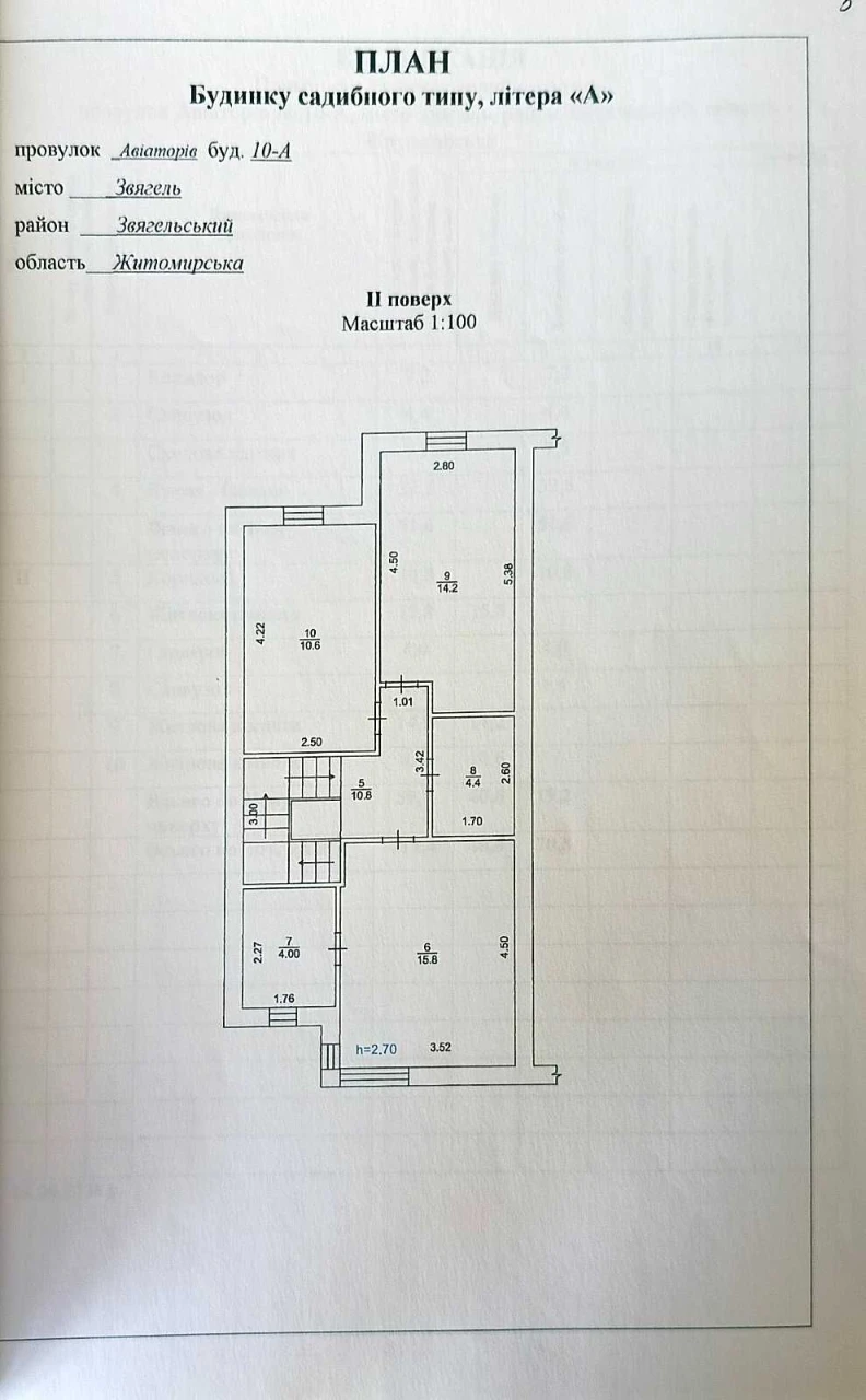 Duplex new building, Zvyehel, Morske Street, 10
