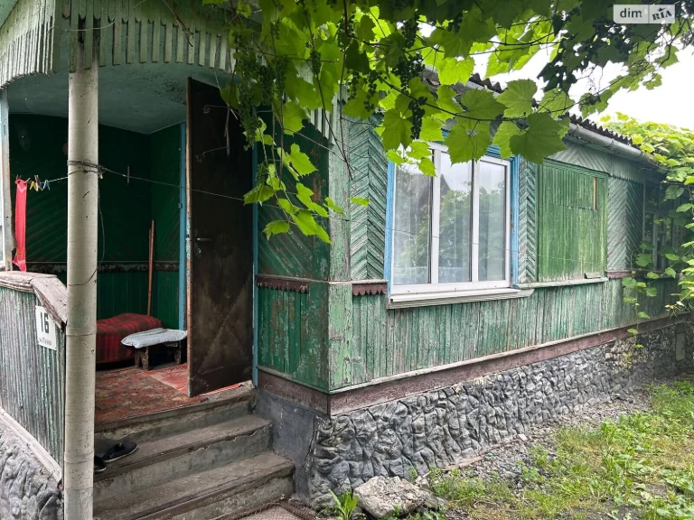 Продаж Дім