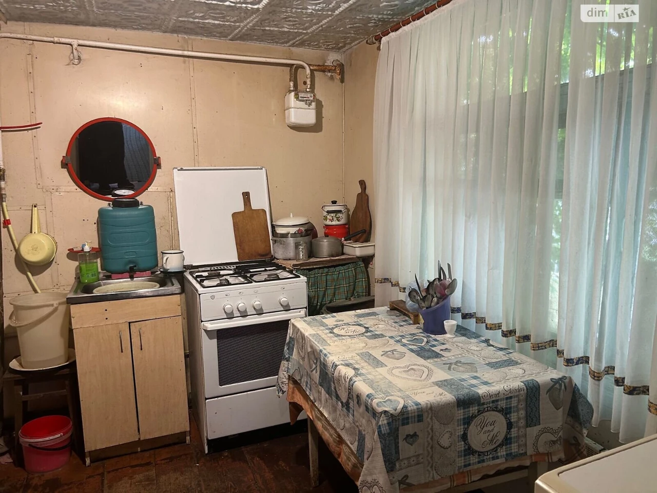 Продаж Дім