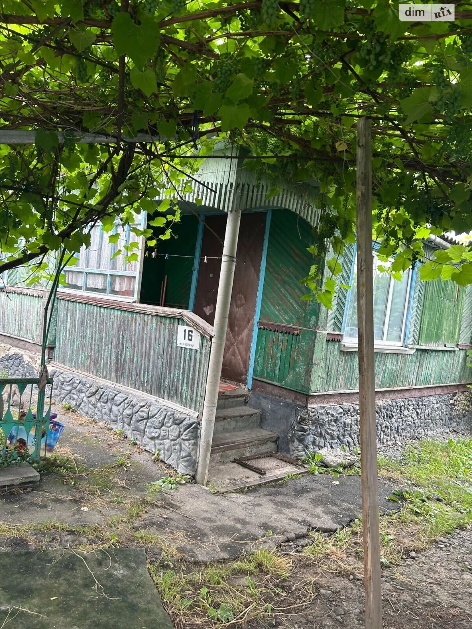 Продаж Дім