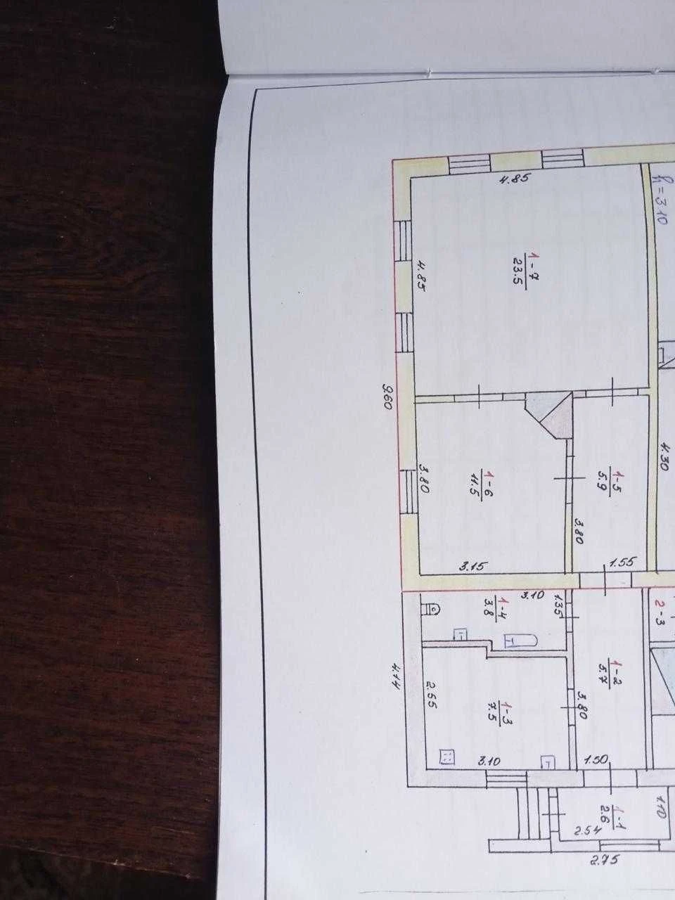 Продається частину будинку
