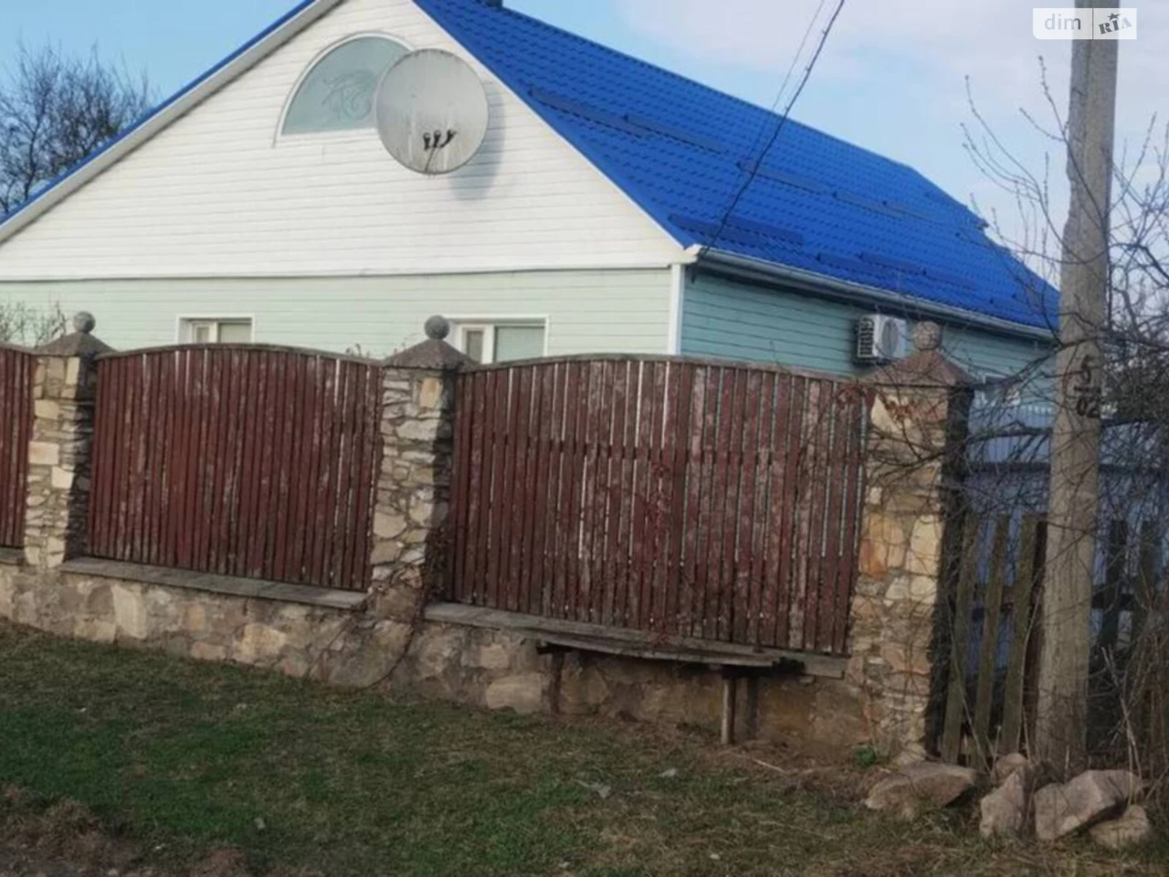 House for Sale