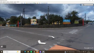 Нерухомість.  Будинок