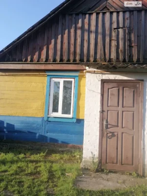 Sale of Part of a House