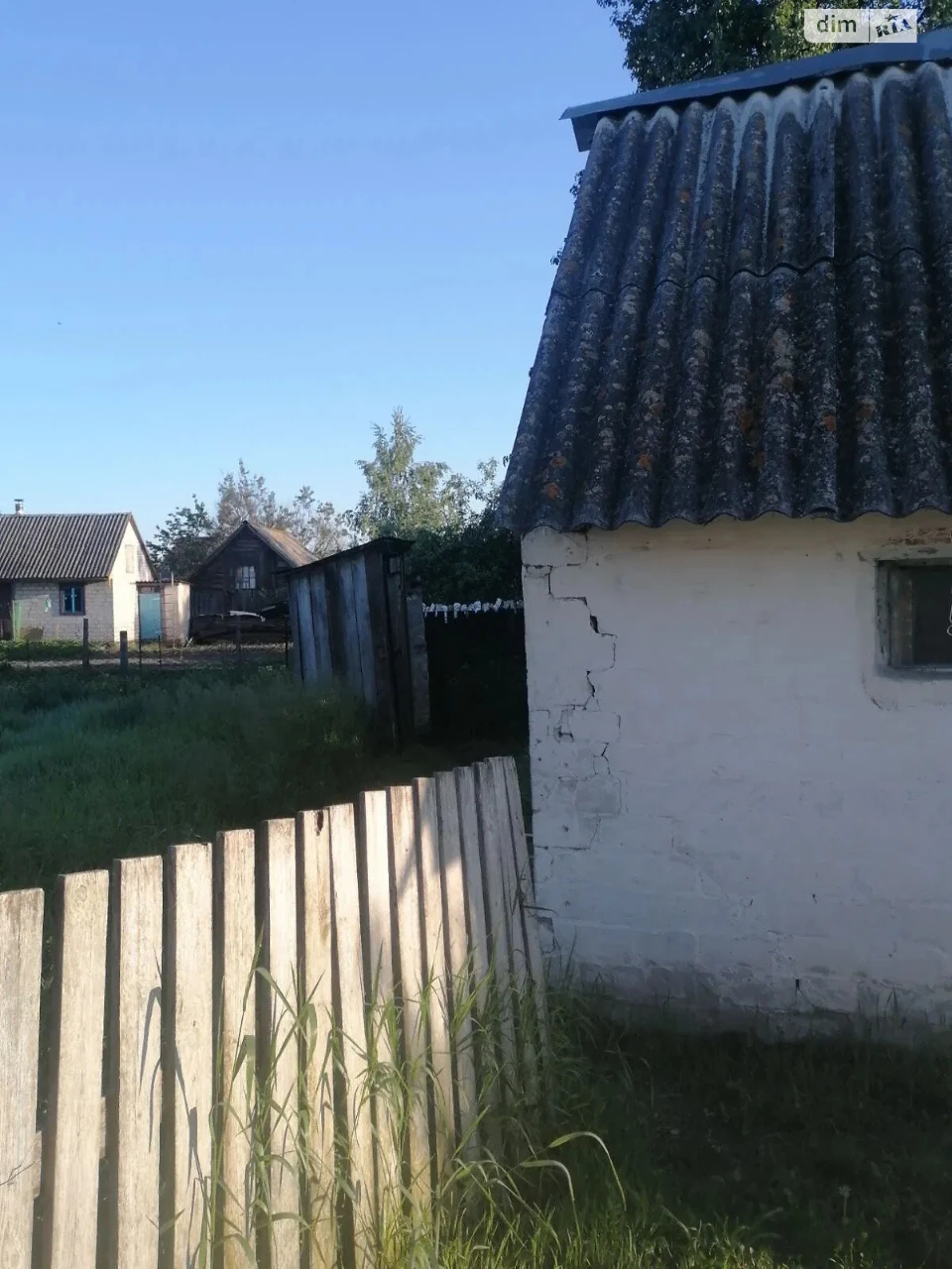 Sale of Part of a House