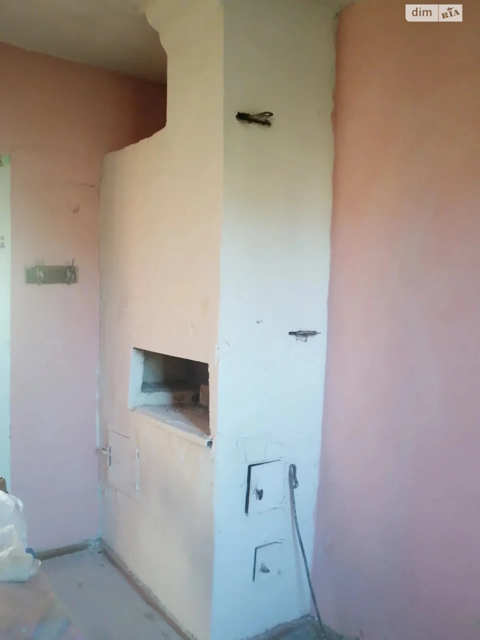 Sale of Part of a House