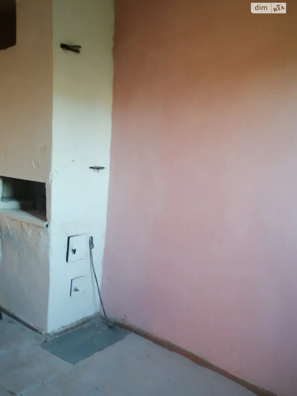 Sale of Part of a House