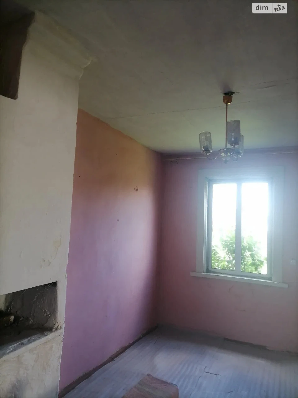 Sale of Part of a House