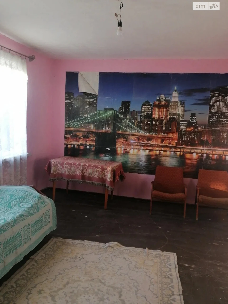 Sale of Part of a House