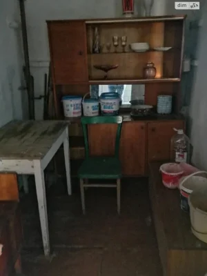 Sale of Part of a House