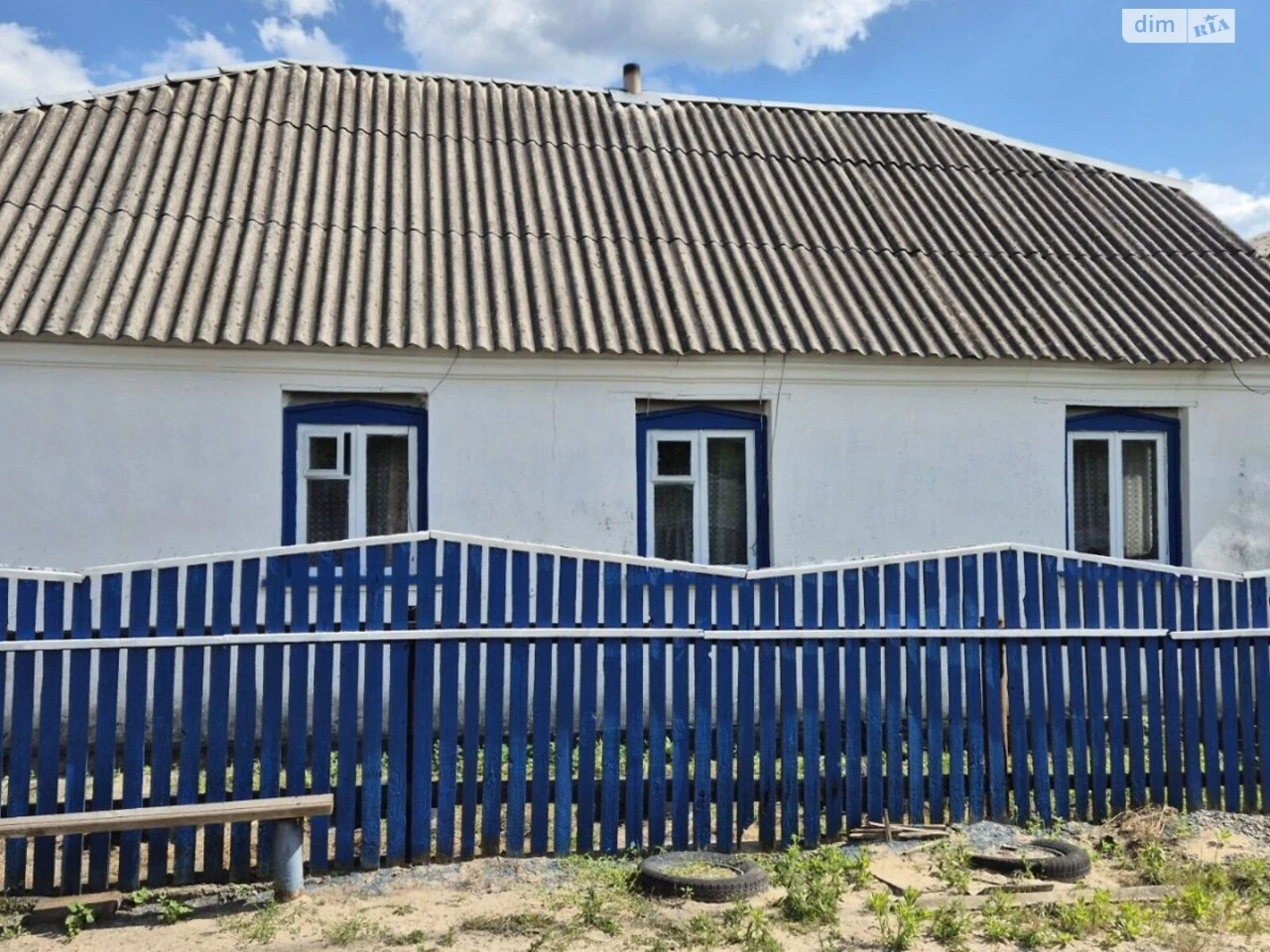 Продаж Дім