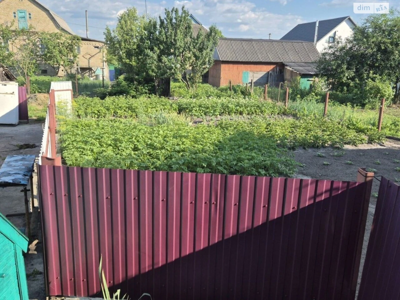 Продаж Дім