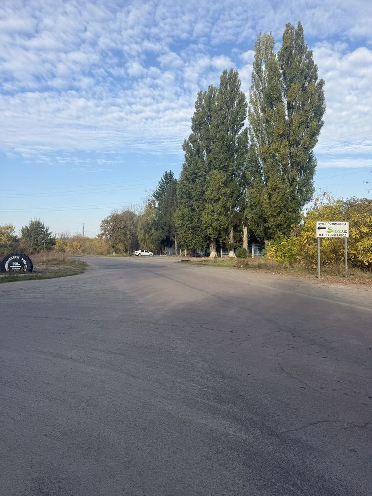 Продаж нерухомості промислового призначення