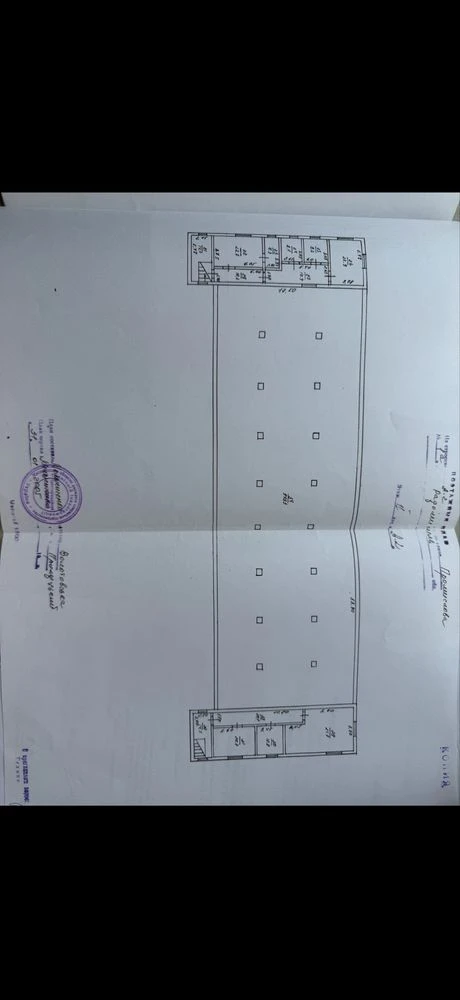 Продаж нерухомості промислового призначення