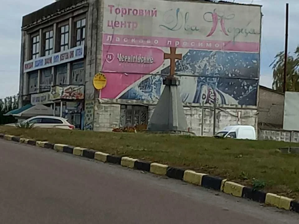 Будинок. Чуднів, Тестова