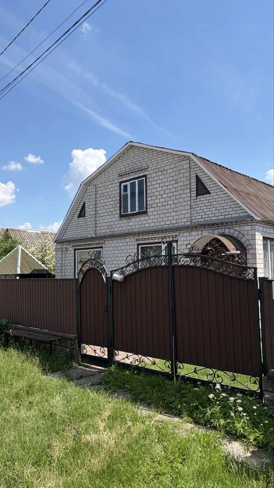 Продам будинок