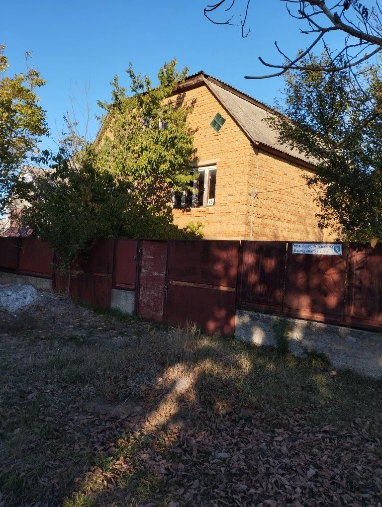 Продам дом Закарпатье Берегово
