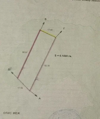 Land plot .Beregovo 25 acres.