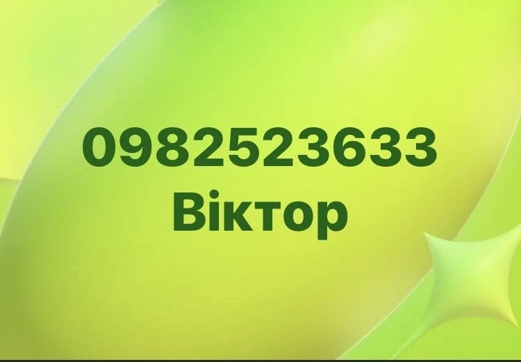 продається будинок в м.Берегове можливо по сертифікату