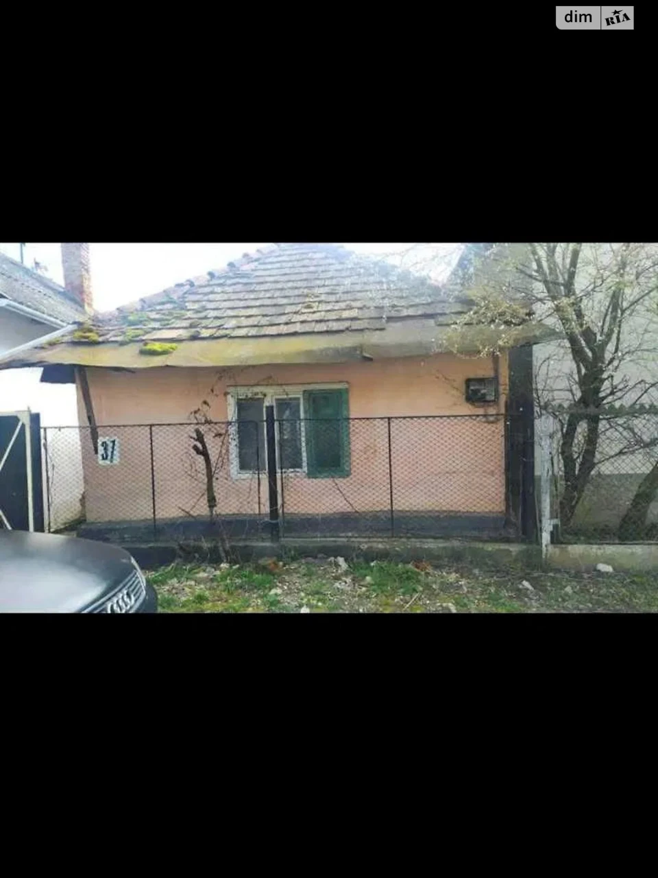 Продаж Дім