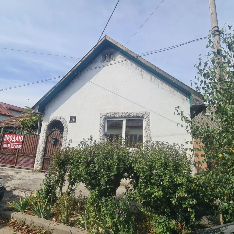 Продається будинок в центрі м.Берегове