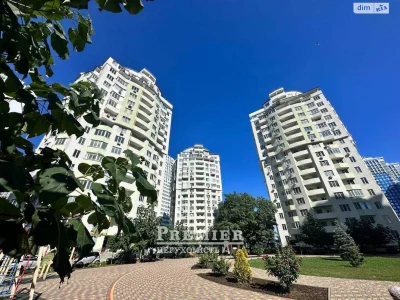 Продажа квартир Чубаевка.