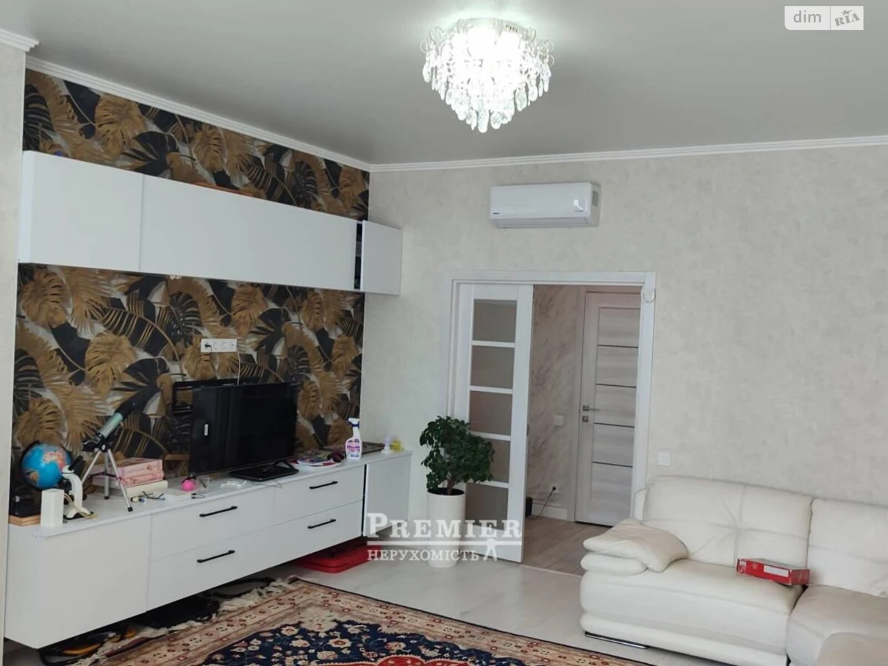 Продажа квартир Чубаевка.