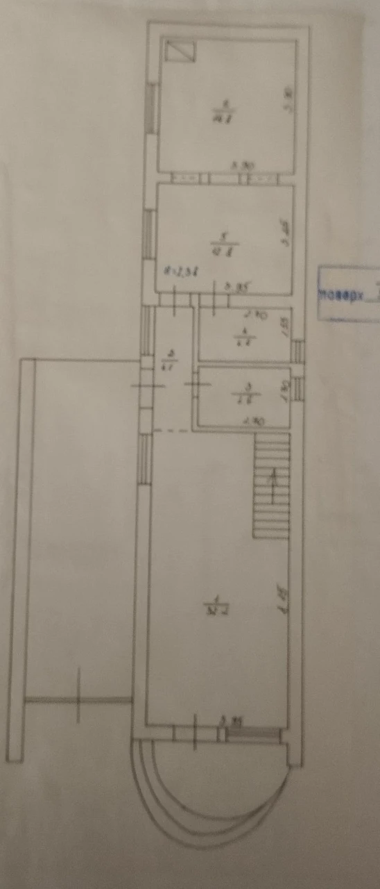 Продам дом Закарпатье Берегово