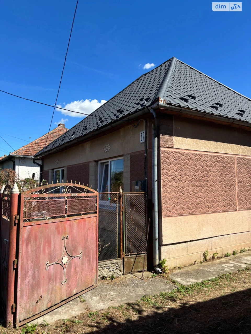 Продаж Дім