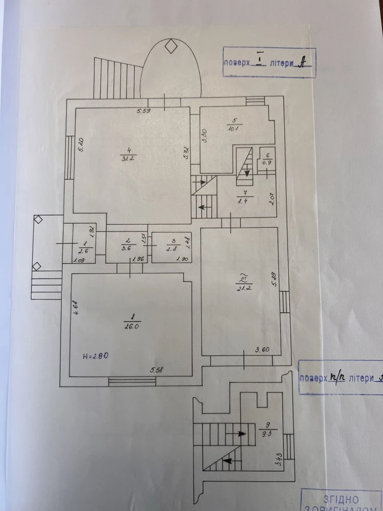 Продаж будинку в м. Берегове, 230 кв.м , 10 соток землі