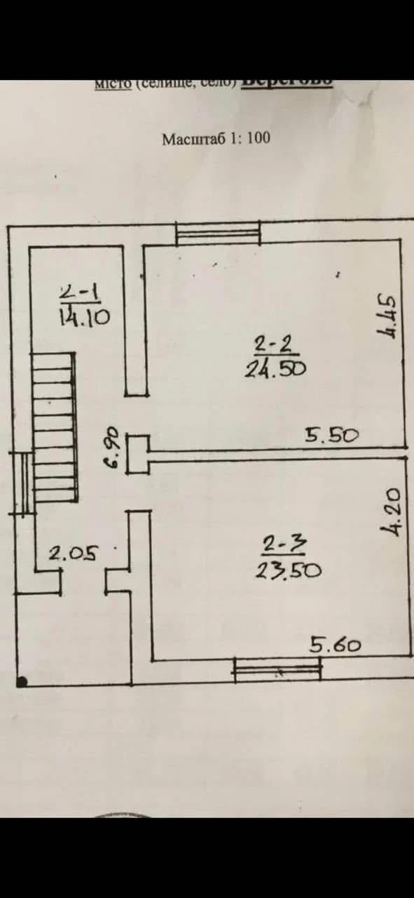 Продам будинок Берегово
