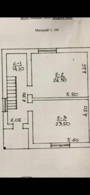 Продам будинок Берегово