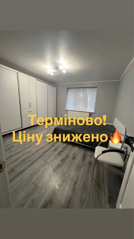 ЦІНУ ЗНИЖЕНО!!Продається просторий будинок у м. Берегове, За