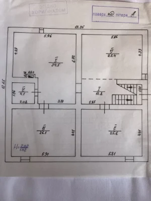 Продам будинок 412 м2 приват ділянка 18 сот Берегово вул. Чі