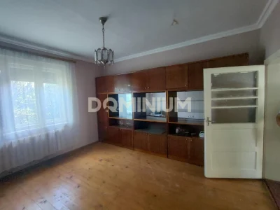 Продажа просторного дома 167 м² с большой участкой 0,45 га